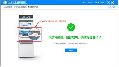 640 (9).png 640 (9).png